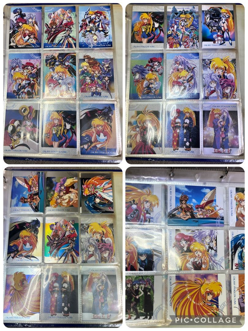 銀河お嬢様伝説ユナ☆トレーディングカードバインダー2冊分♪まとめ売りセット