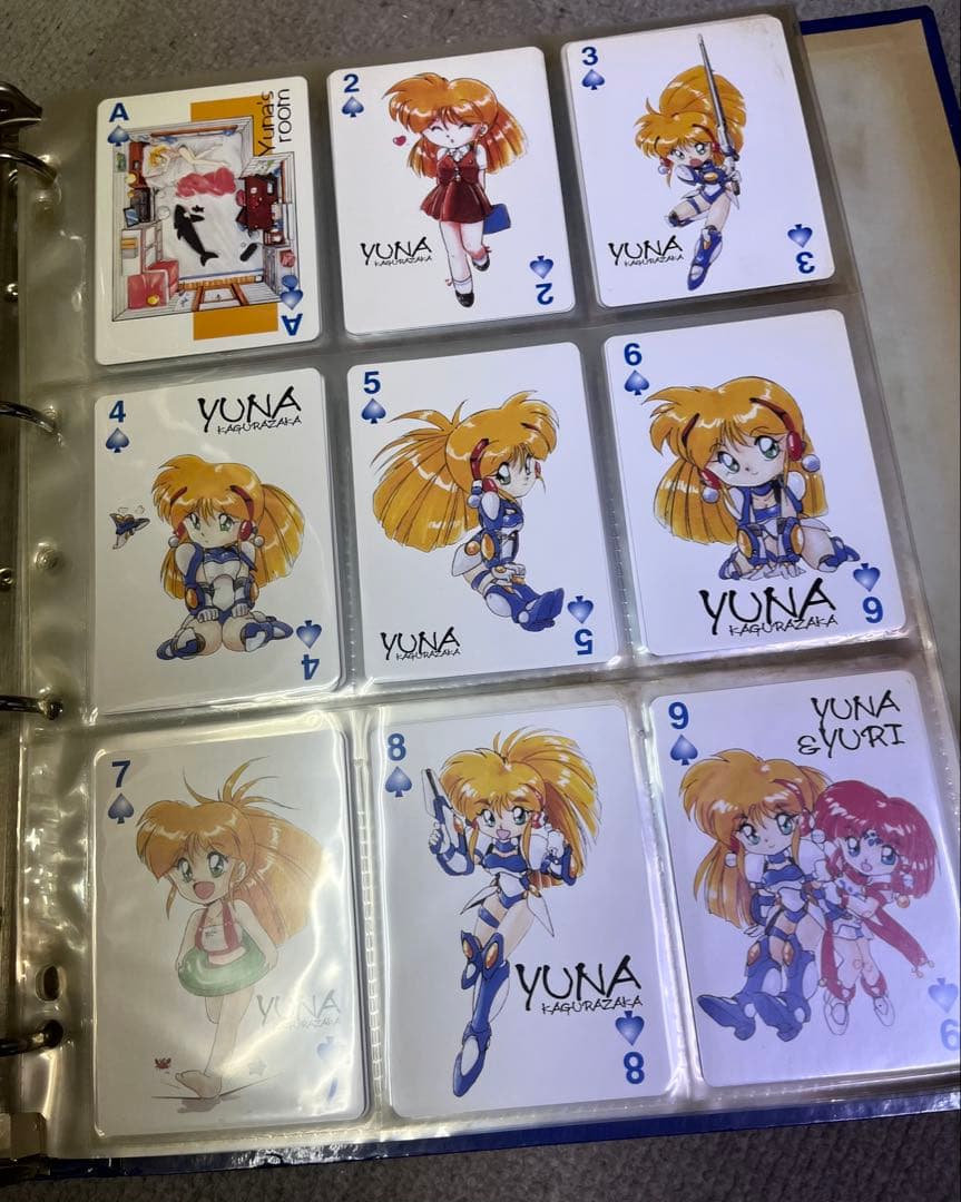 銀河お嬢様伝説ユナ☆トレーディングカードバインダー2冊分♪まとめ売りセット