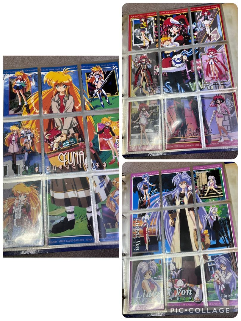 銀河お嬢様伝説ユナ☆トレーディングカードバインダー2冊分♪まとめ売りセット