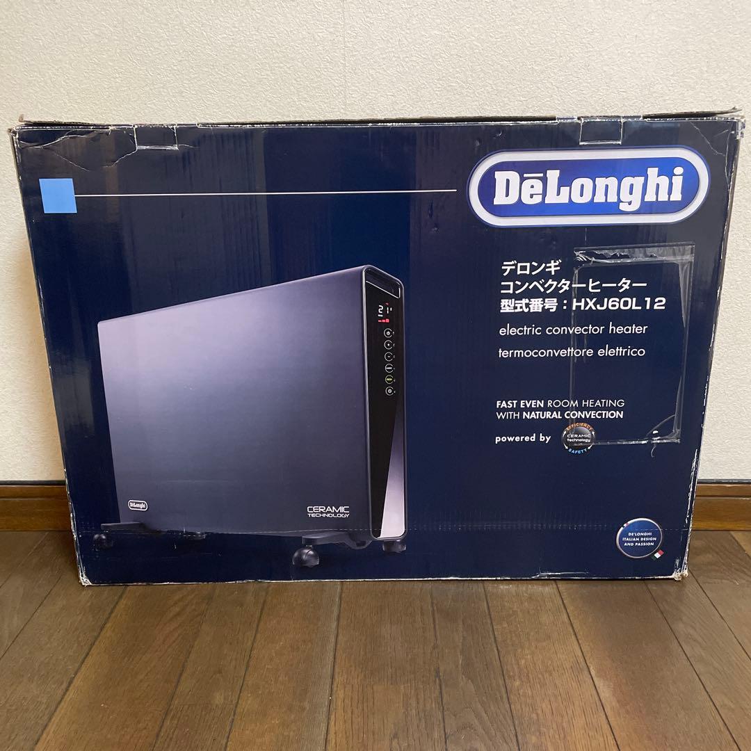 美品 DeLonghi デロンギ コンベクターヒーター　HXJ60L12 グレー