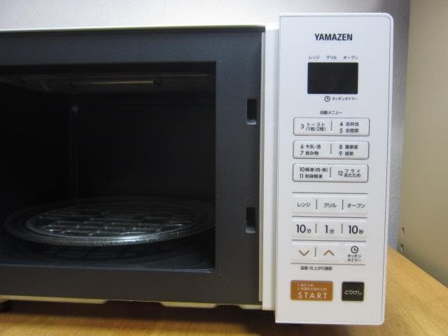 YAMAZEN/山善 オーブンレンジ YRS-G160V（W）50/60Hz共用