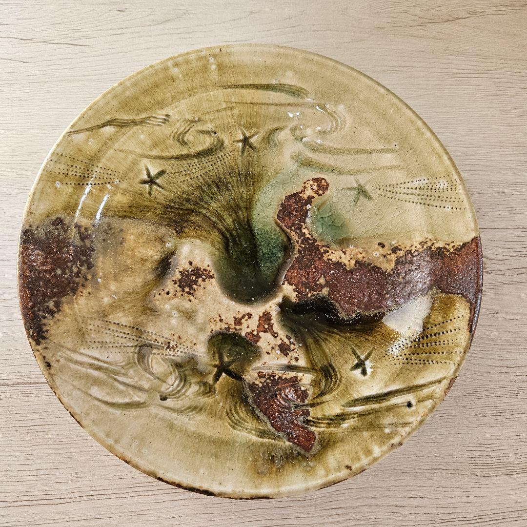 伊賀焼　新 歓嗣　皿