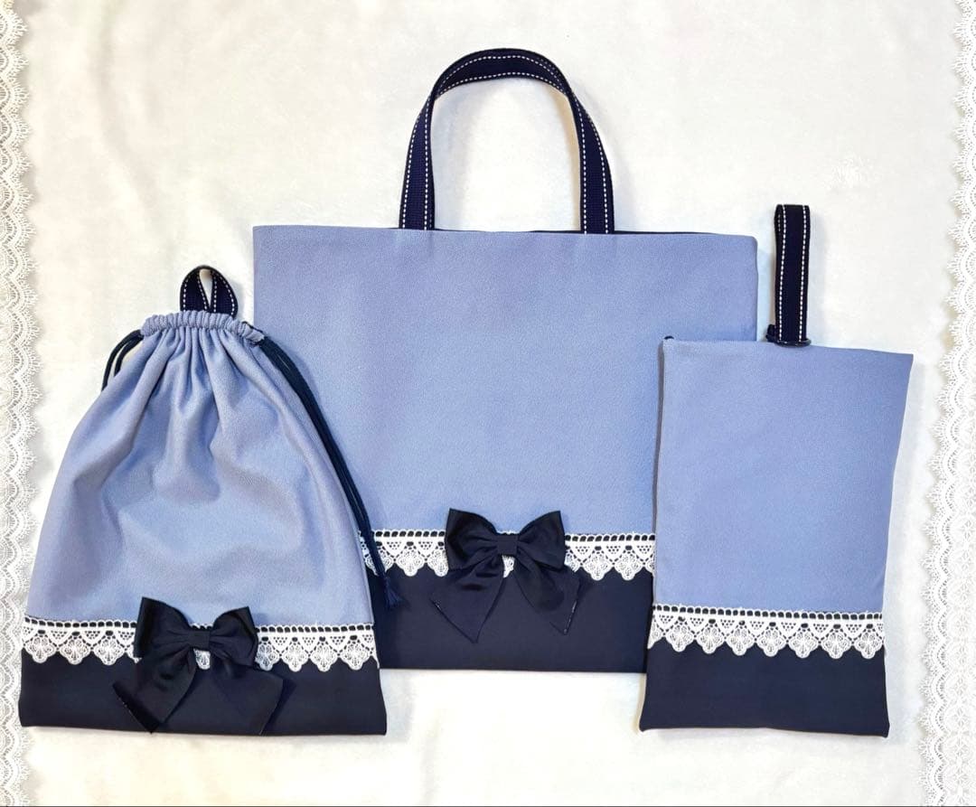 入学入園 通学通園 レッスンバッグ 上靴袋 お着替え袋 女の子 水色 リボン