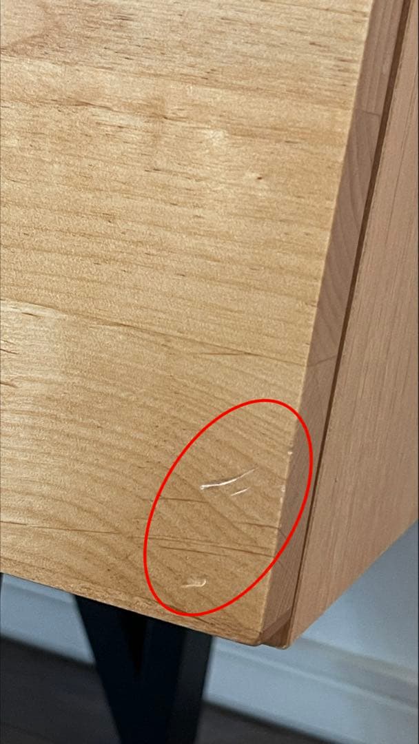 ベルメゾン アルダー材 サイドボード / リビングボード 幅120cm 日本製