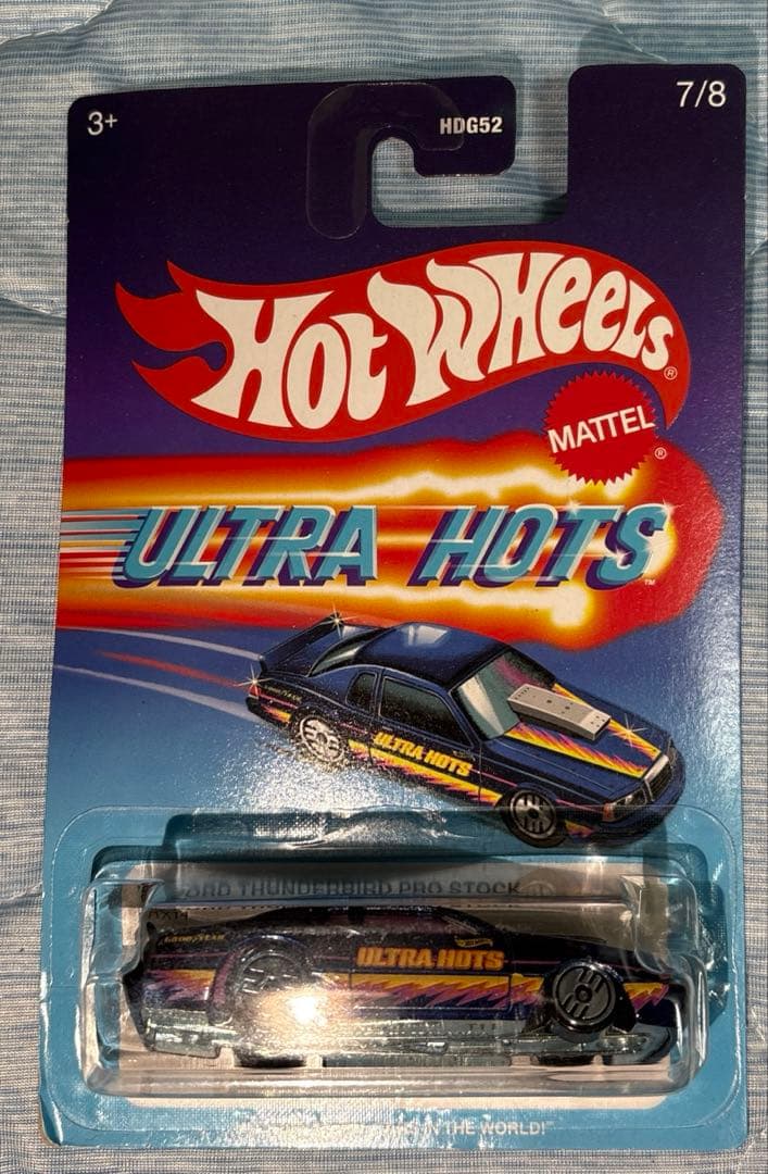 Hot Wheels ULTRA HOTS ミニカーセット