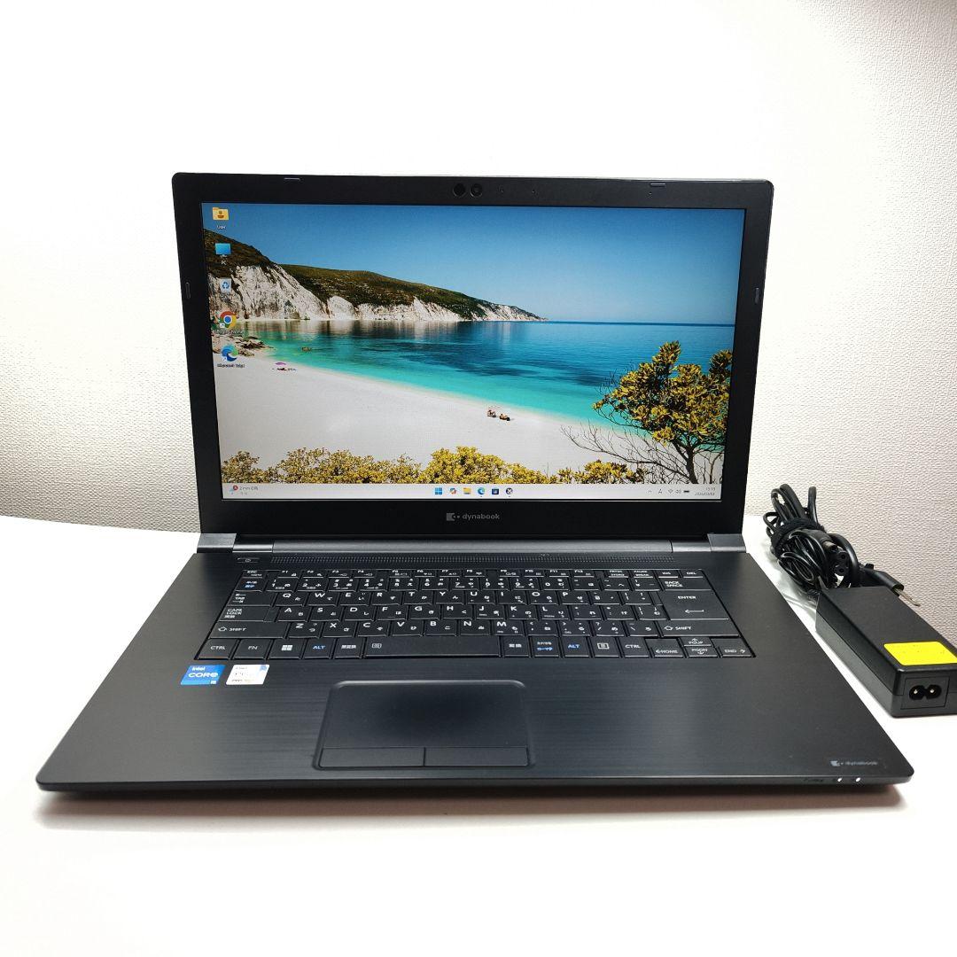 Windowsノート本体 Dynabook B65/HU i5-1145G7 16GB 256GB