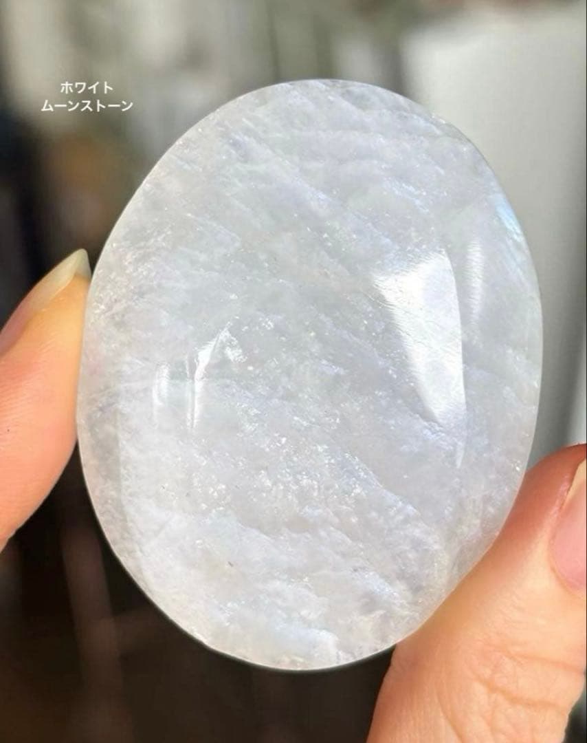 くるみ様　２点おまとめ