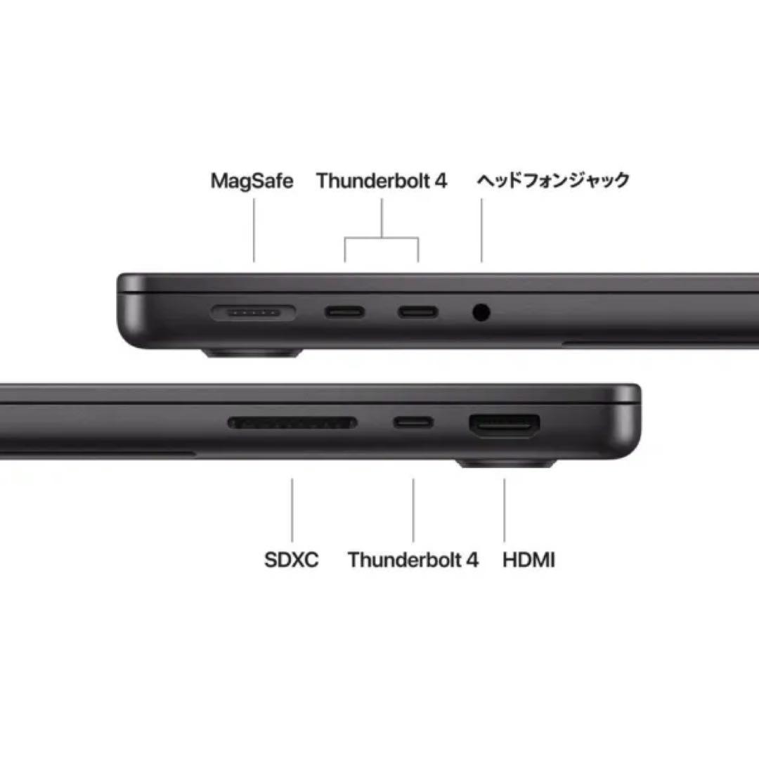 MacBook Pro 14 M5 512GB 16GB スペースブラック