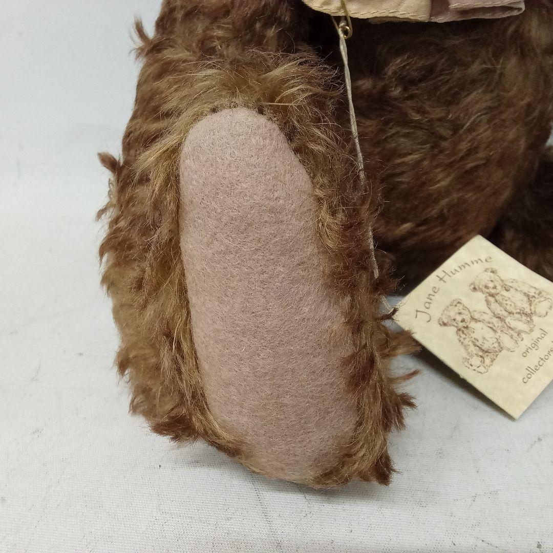 【M03-07】 Jane Humme テディベア SoLo ソロ 限定 1/2
