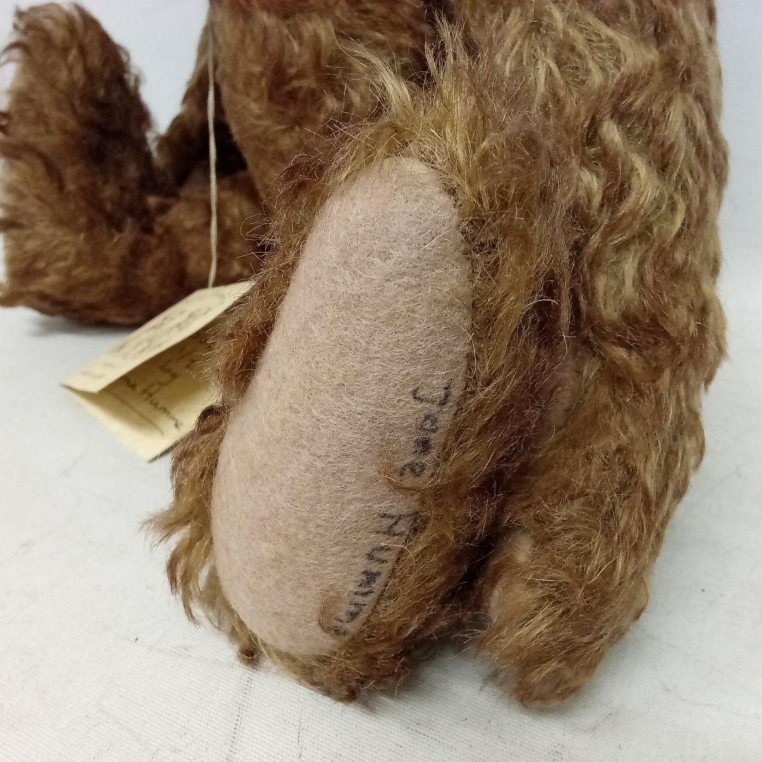 【M03-07】 Jane Humme テディベア SoLo ソロ 限定 1/2