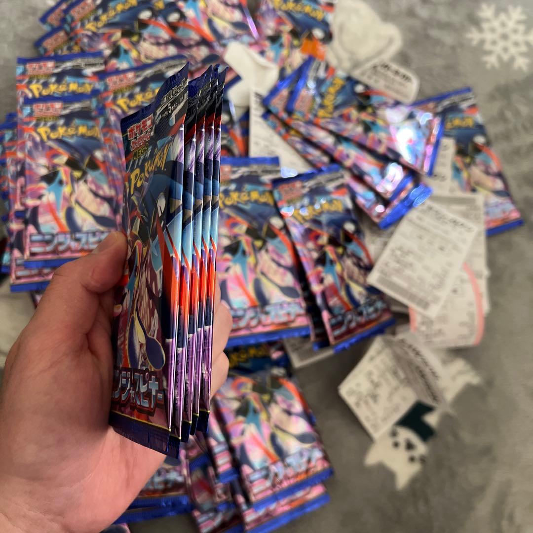 ポケモンカードゲームMEGA 拡張パック「ニンジャスピナー」　200パック