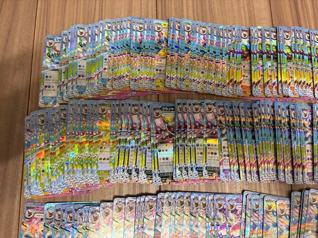 E764 ブイズ　ポケモンカード 400枚　まとめ売り　ex RR RRR GX