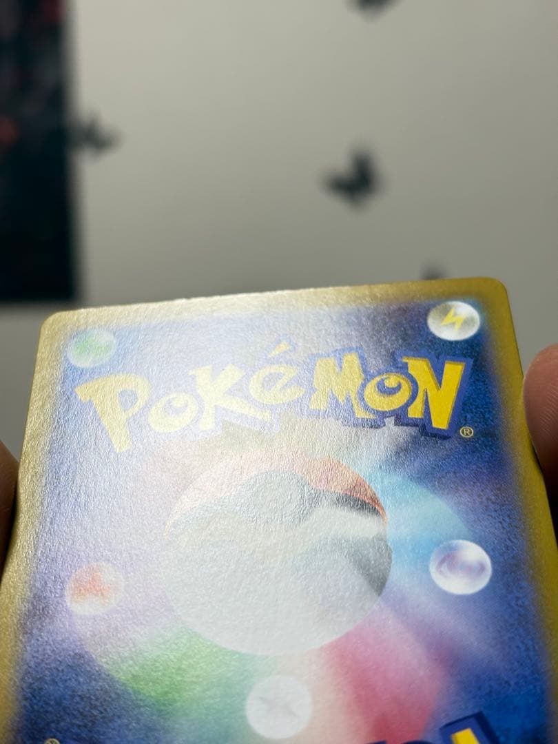 【極美品】ポケモンカード メガジガルデex MUR 117/080 完美品級