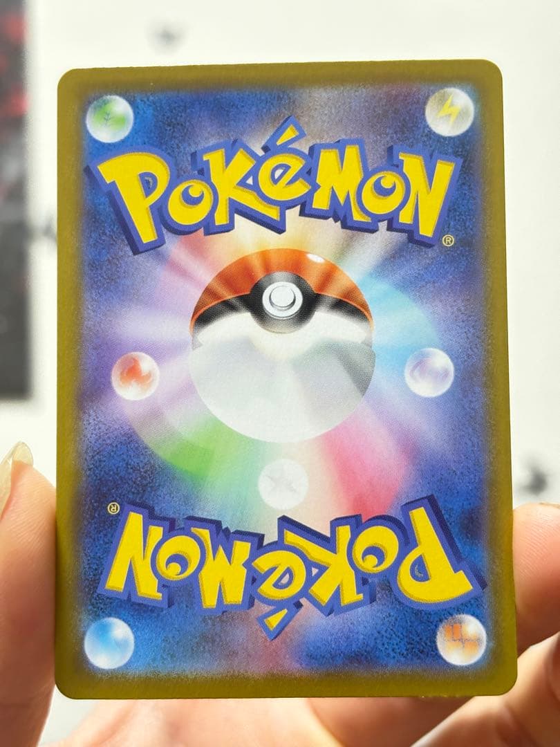 【極美品】ポケモンカード メガジガルデex MUR 117/080 完美品級