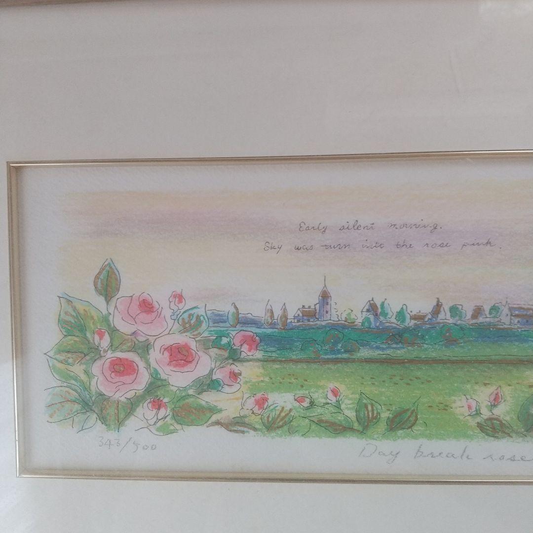 美術品 絵画 風景画 薔薇 インテリア