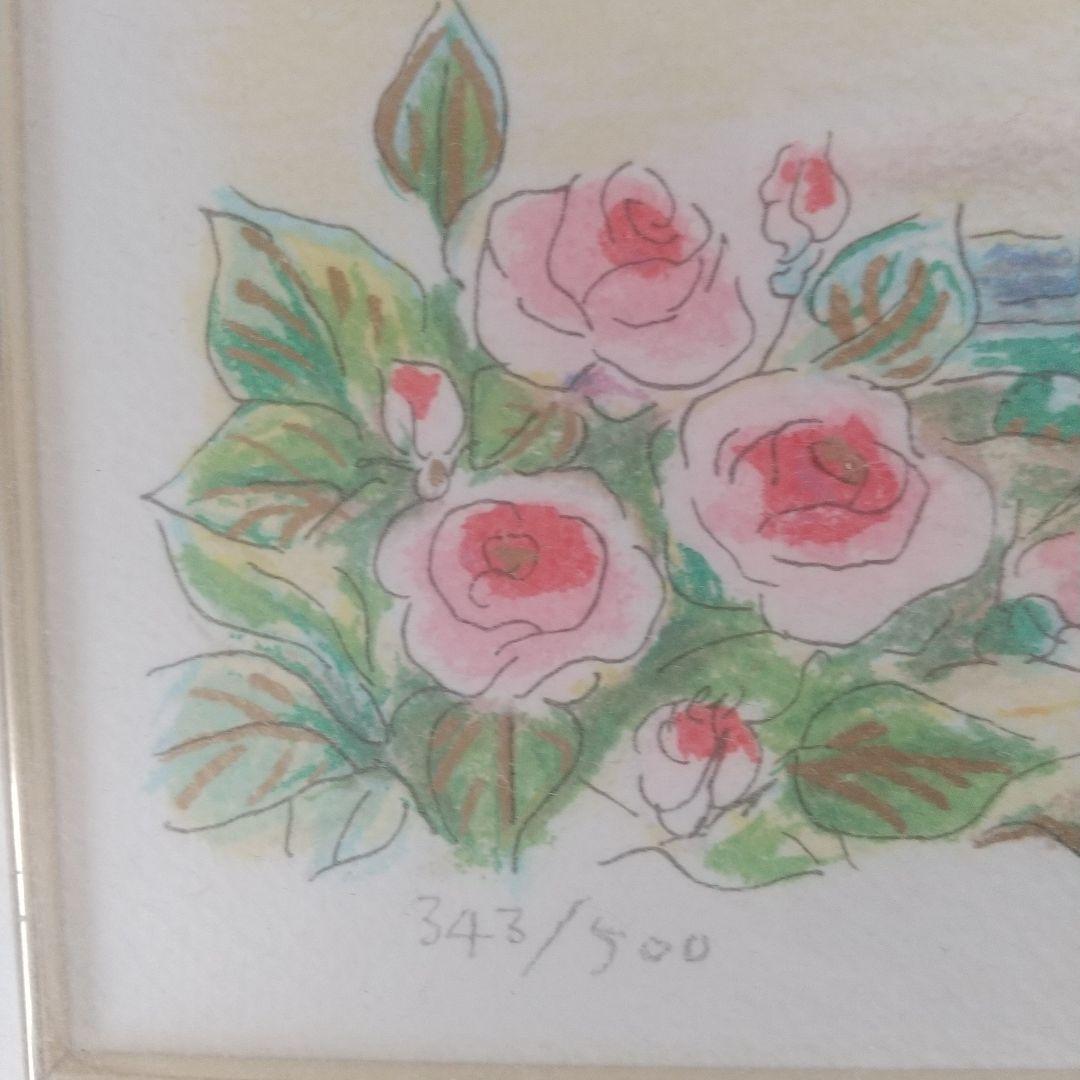 美術品 絵画 風景画 薔薇 インテリア