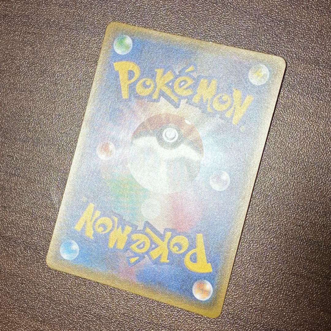 ポケモンカード　ポンチョを着たイーブイ　ニンフィア　プロモ