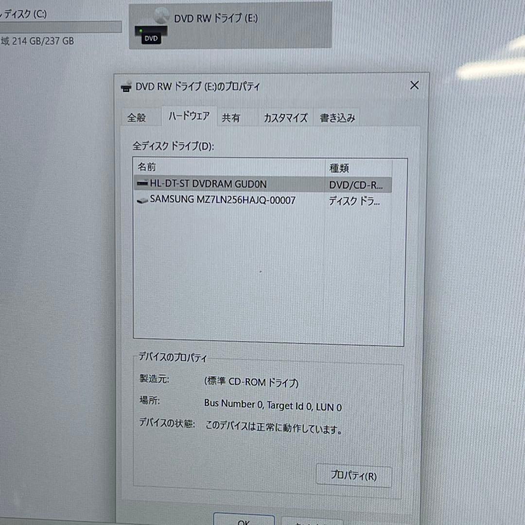 #772 東芝 Dynabook AZ45/AW i5-6200U 8GB