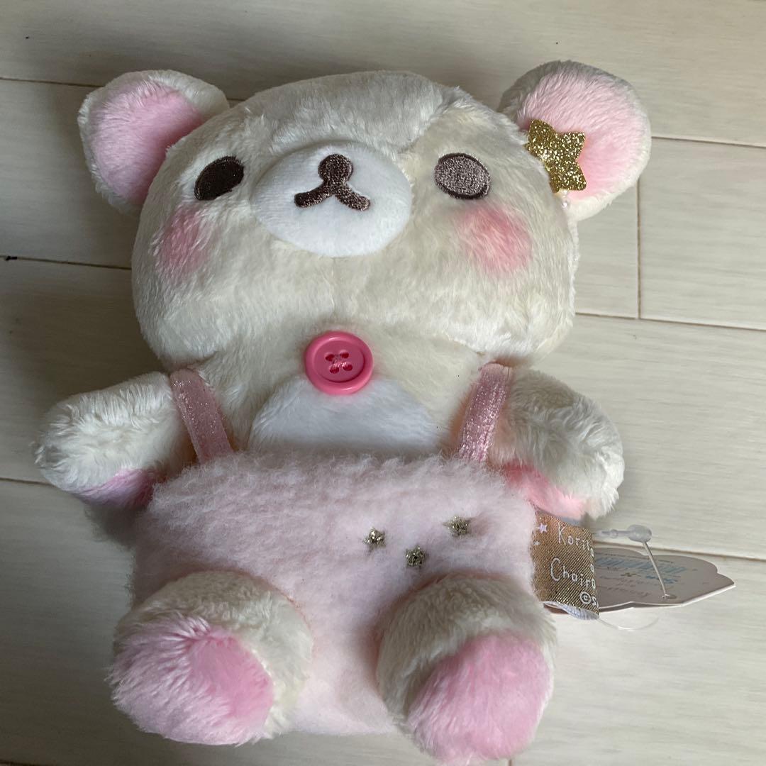 コリラックマ ふんわり天使　あつめてぬいぐるみ