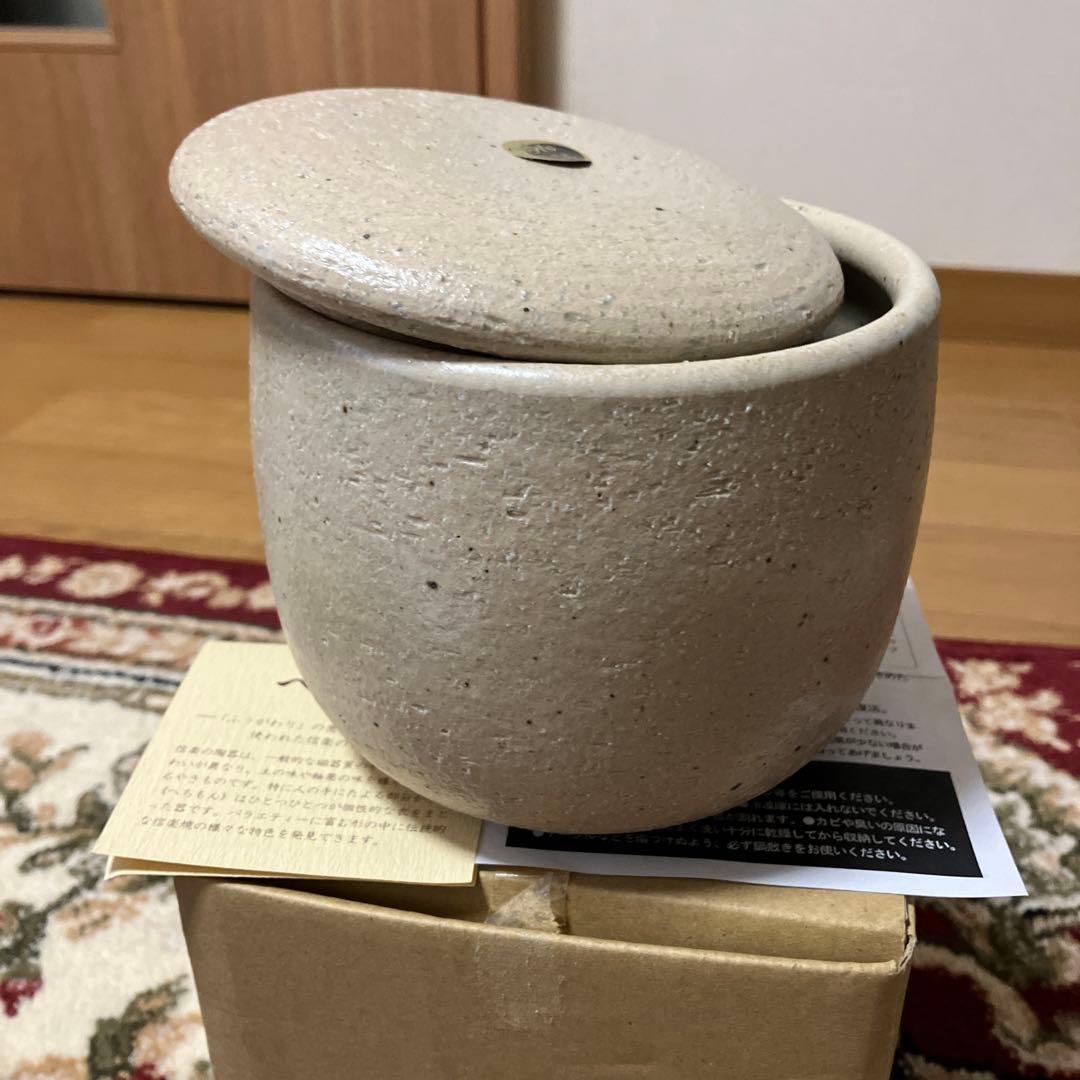 陶製おはち、有田焼ミニ丼3組、茶碗2組　まとめ売り