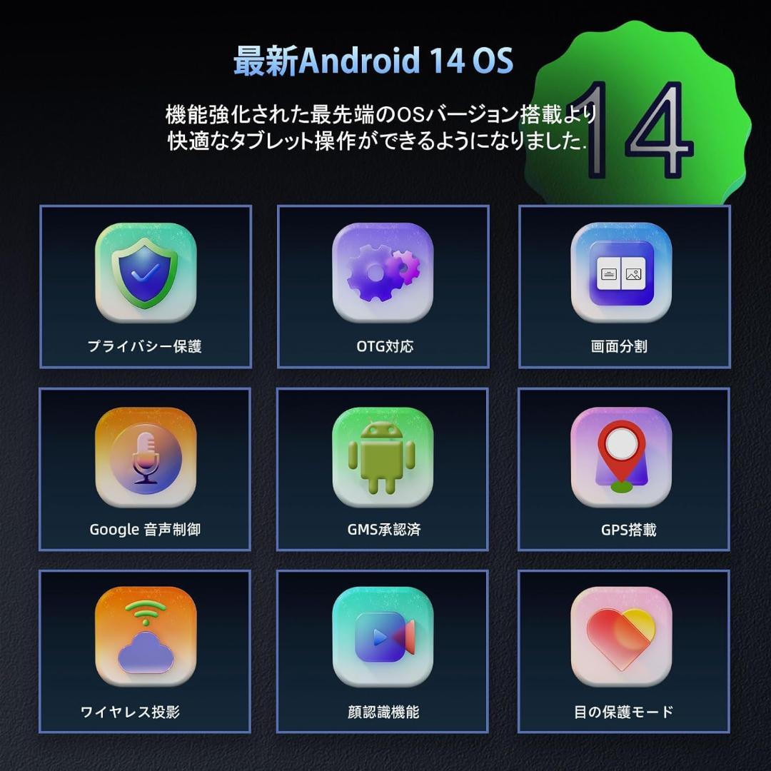 ✨新品✨12インチタブレット✨ AvidPad♡A90 限定1台のみ 特売品✨