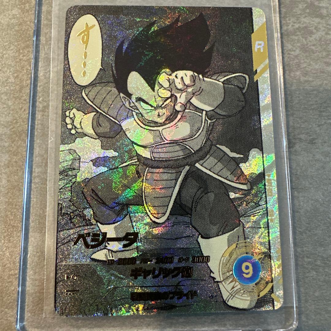 ドラゴンボール　スーパーダイバーズ　４０ｔｈ