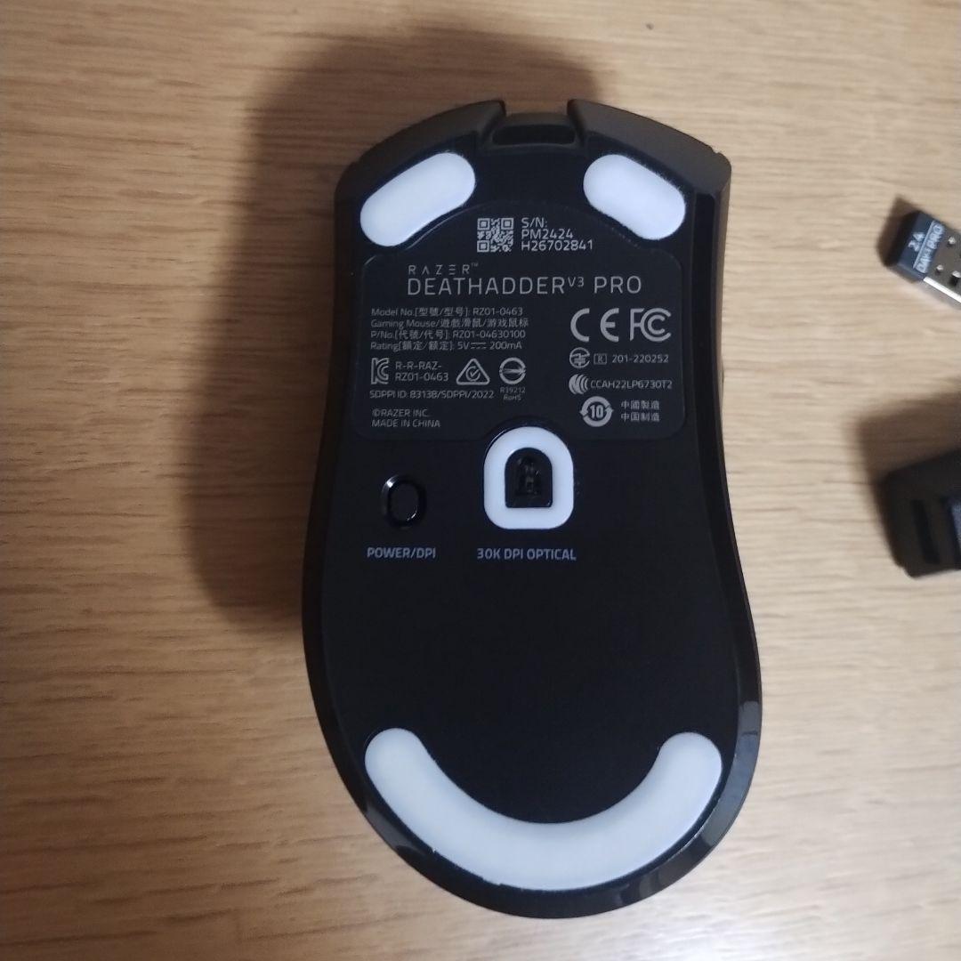 マウス・トラックボール Razer deathadder v3 pro