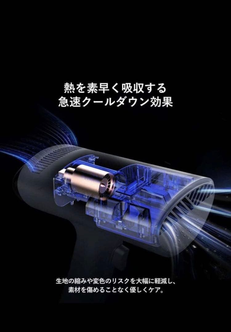 美品 MorusV6 スチームアイロングレー