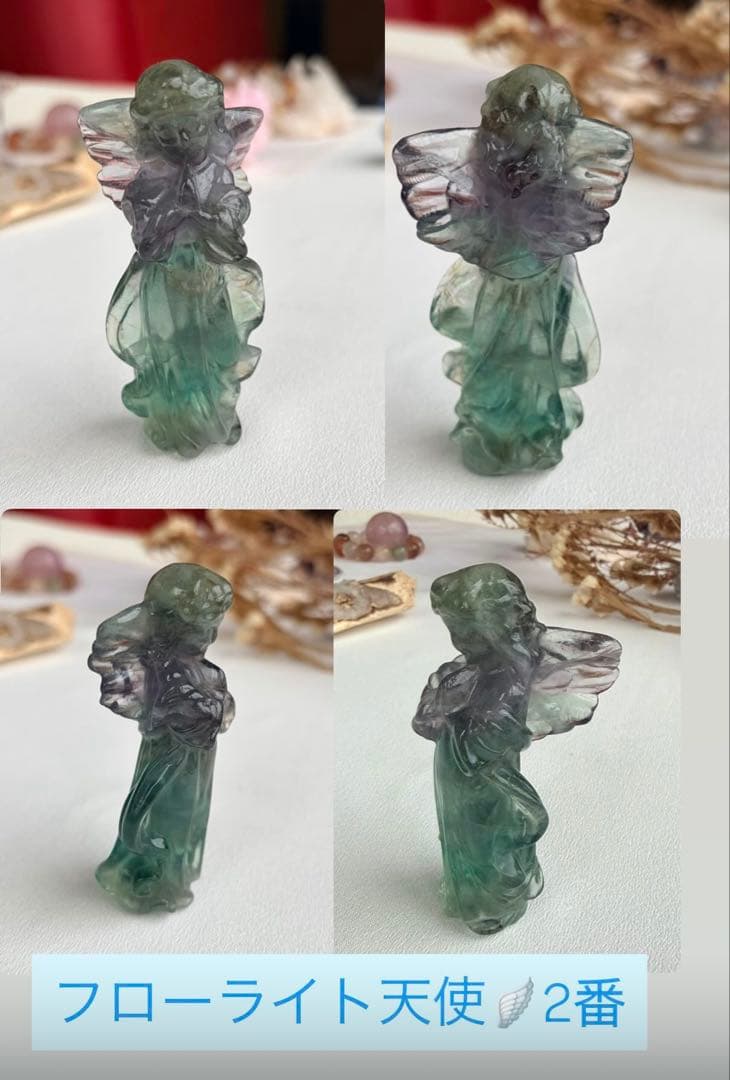 ☆癒し系☆天然石・透明感溢れている・フローライト天使　置物