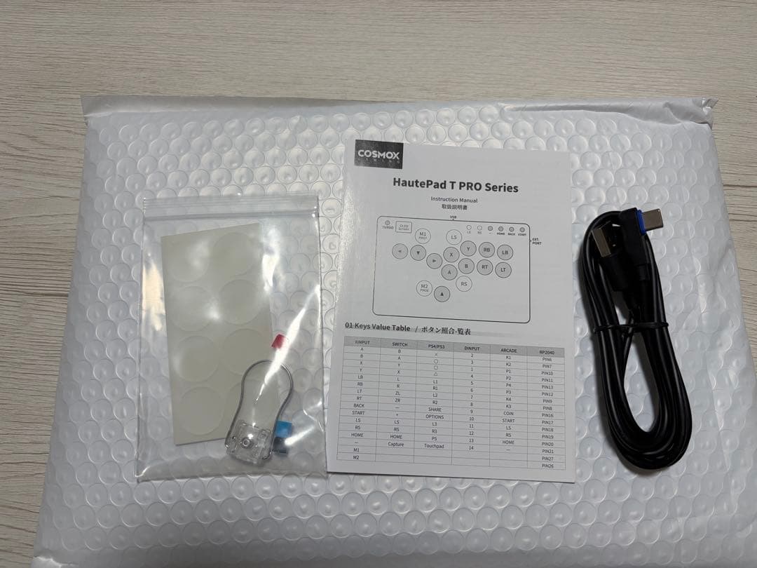 HautePad T PRO ゲームコントローラー