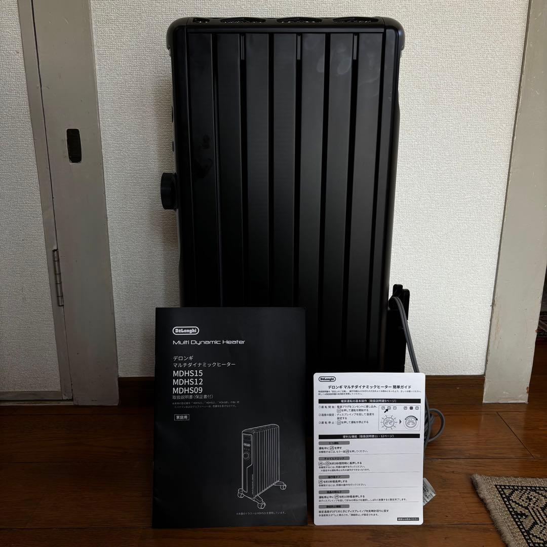 デロンギ 2024年11月購入　オイルレスヒーター