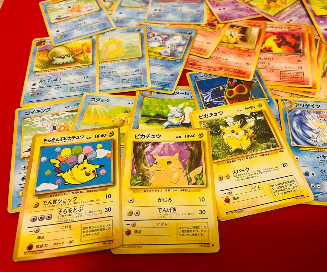 ポケカ　旧裏　ピカチュウ　カイリュー　ライチュウ　キラ7枚　計300枚以上