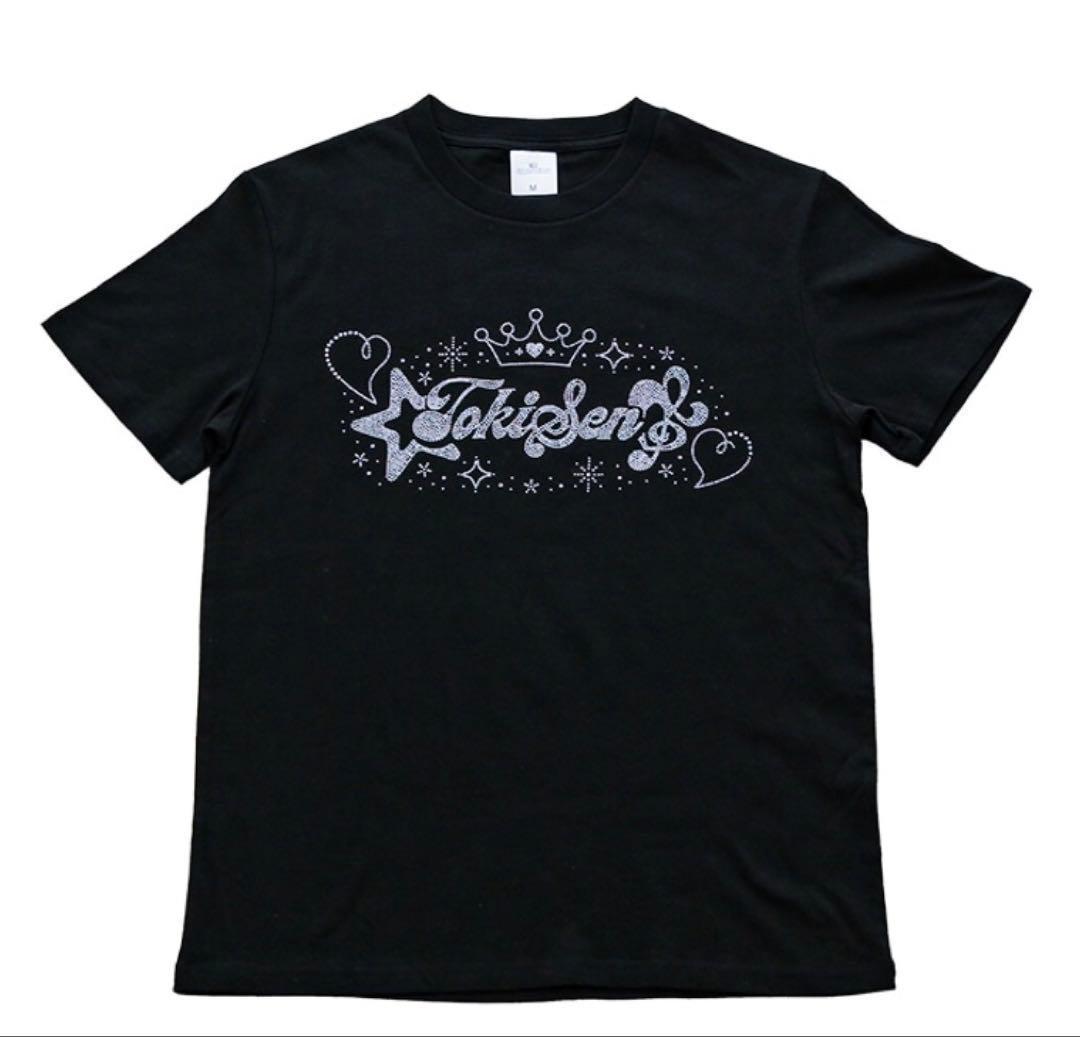 Lサイズ　ときめきクリスマス2025Tシャツ　超ときめき宣伝部　新品未開封