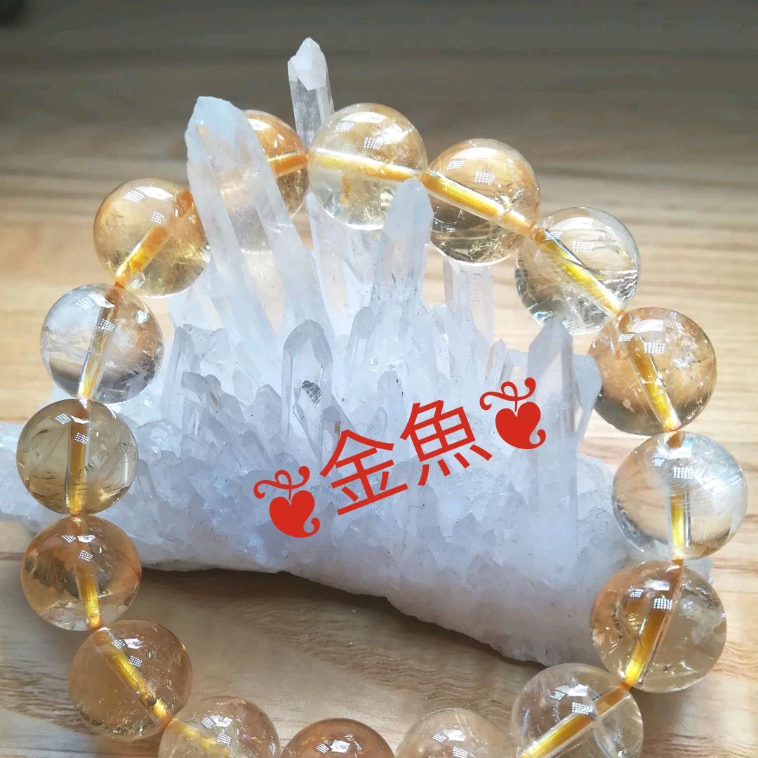 4Aクラス*シトリンのブレスレット