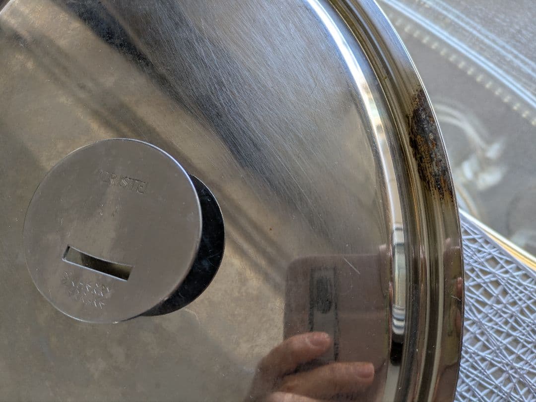 クリステル 鍋 大 匿名配送