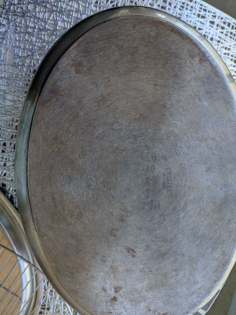 クリステル 鍋 大 匿名配送