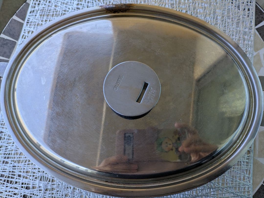 クリステル 鍋 大 匿名配送