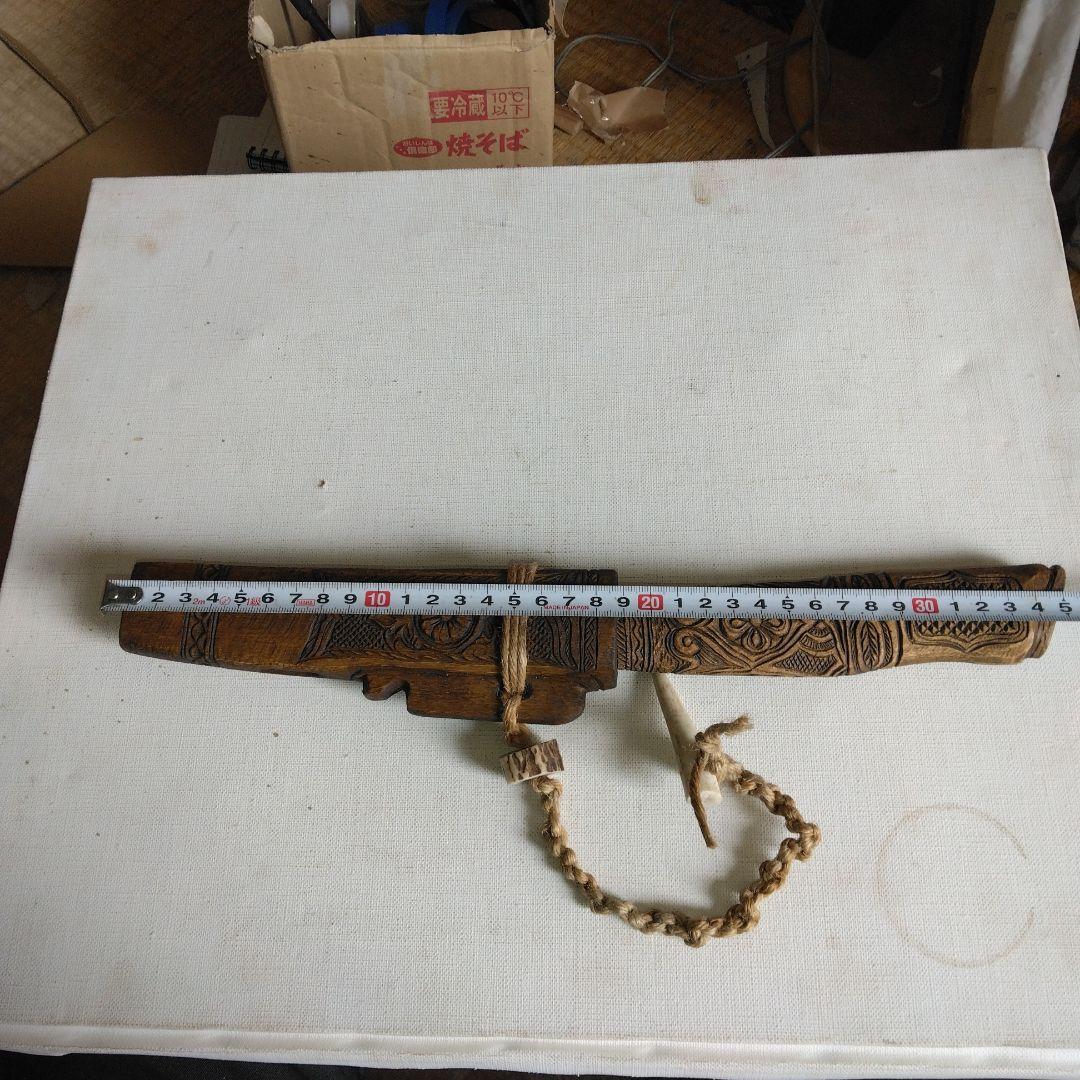 アイヌマキリ　工芸品彫刻　北海道