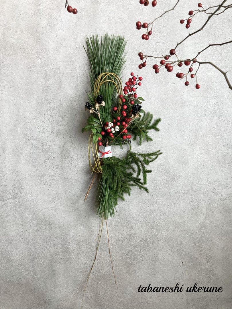 お正月飾り 若松と稲穂に南天を添え束ねた しめ縄 リース お正月 ドライフラワー