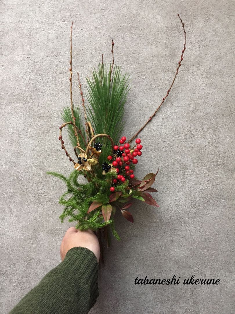 お正月飾り 若松と稲穂に南天を添え束ねた しめ縄 リース お正月 ドライフラワー