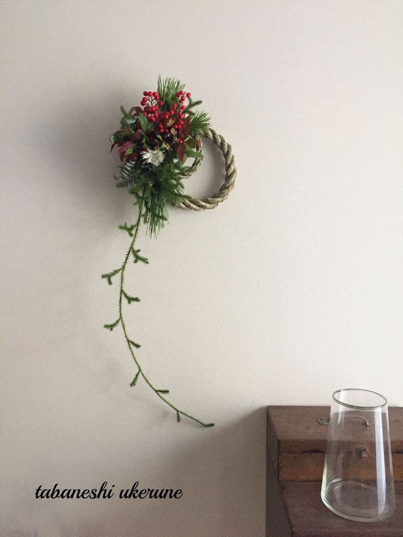 お正月飾り 若松と稲穂に南天を添え束ねた しめ縄 リース お正月 ドライフラワー