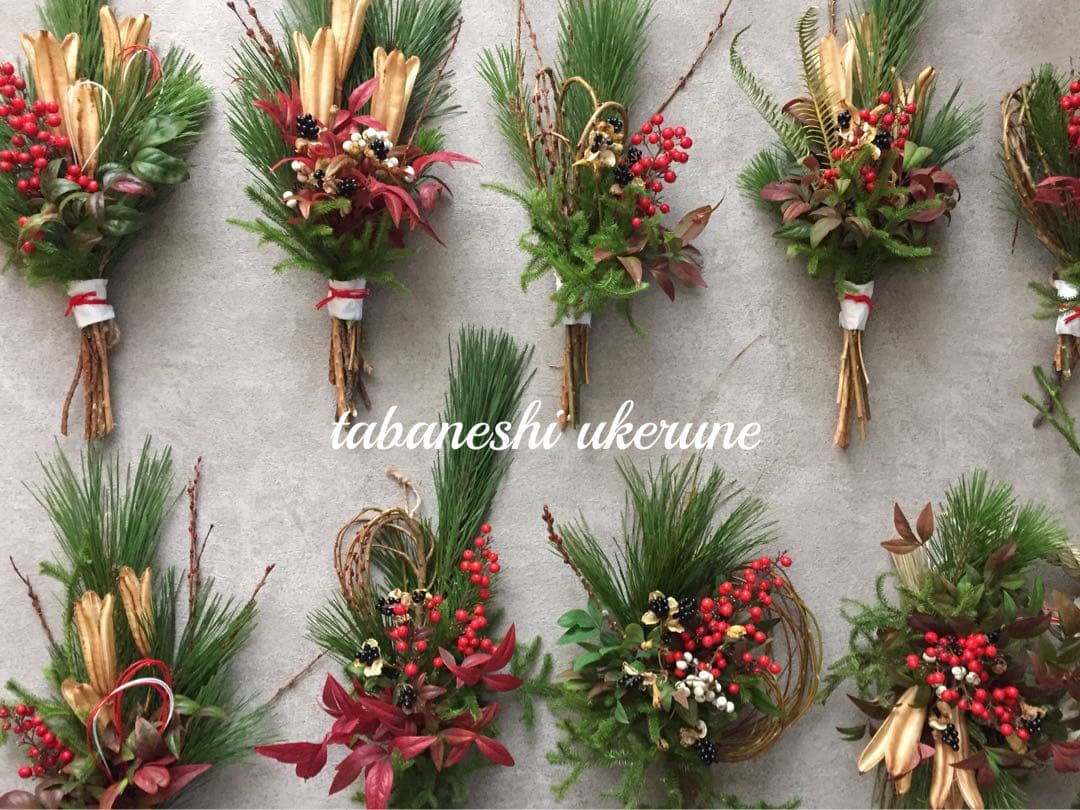 お正月飾り 若松と稲穂に南天を添え束ねた しめ縄 リース お正月 ドライフラワー