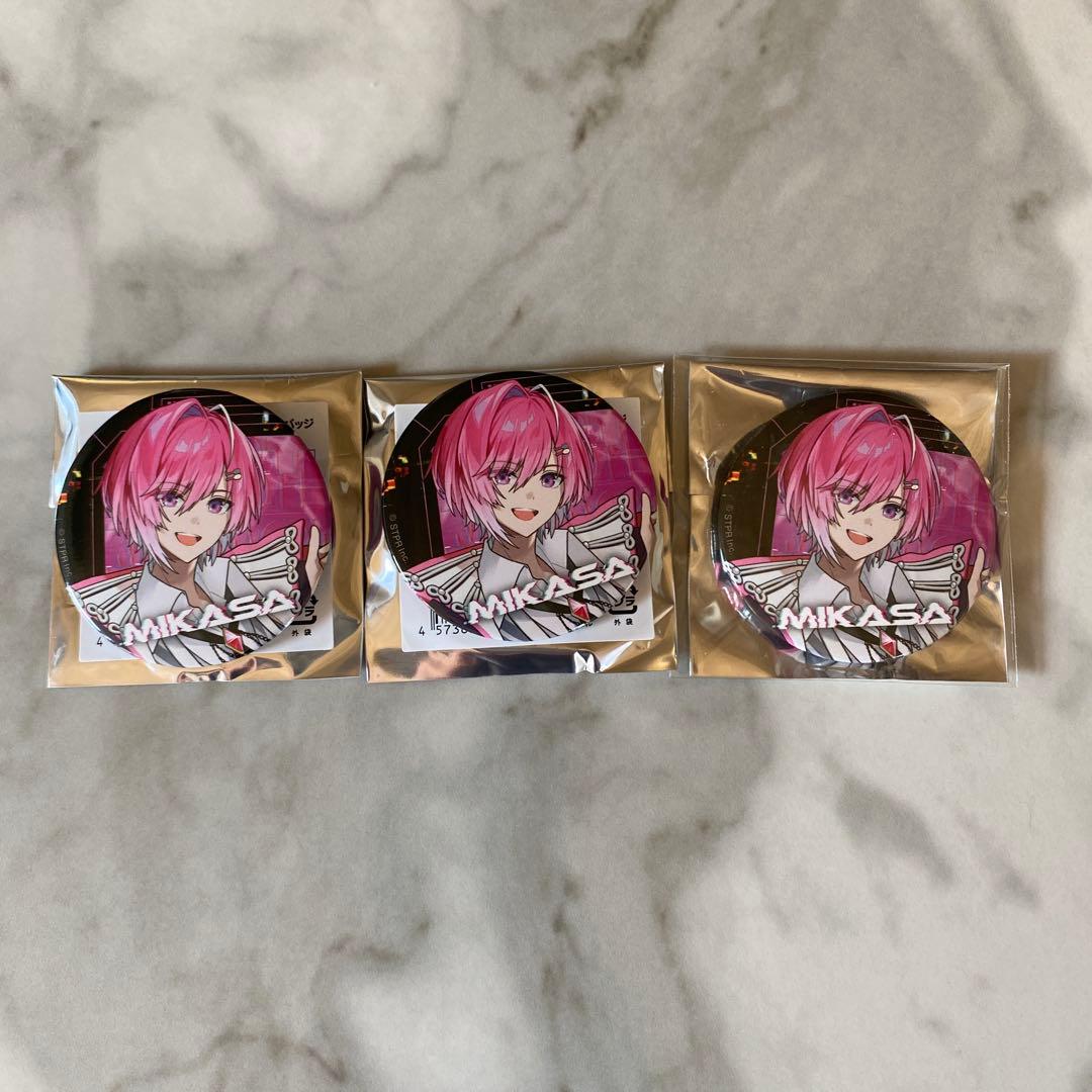 めておら　みかさくんグッズセット