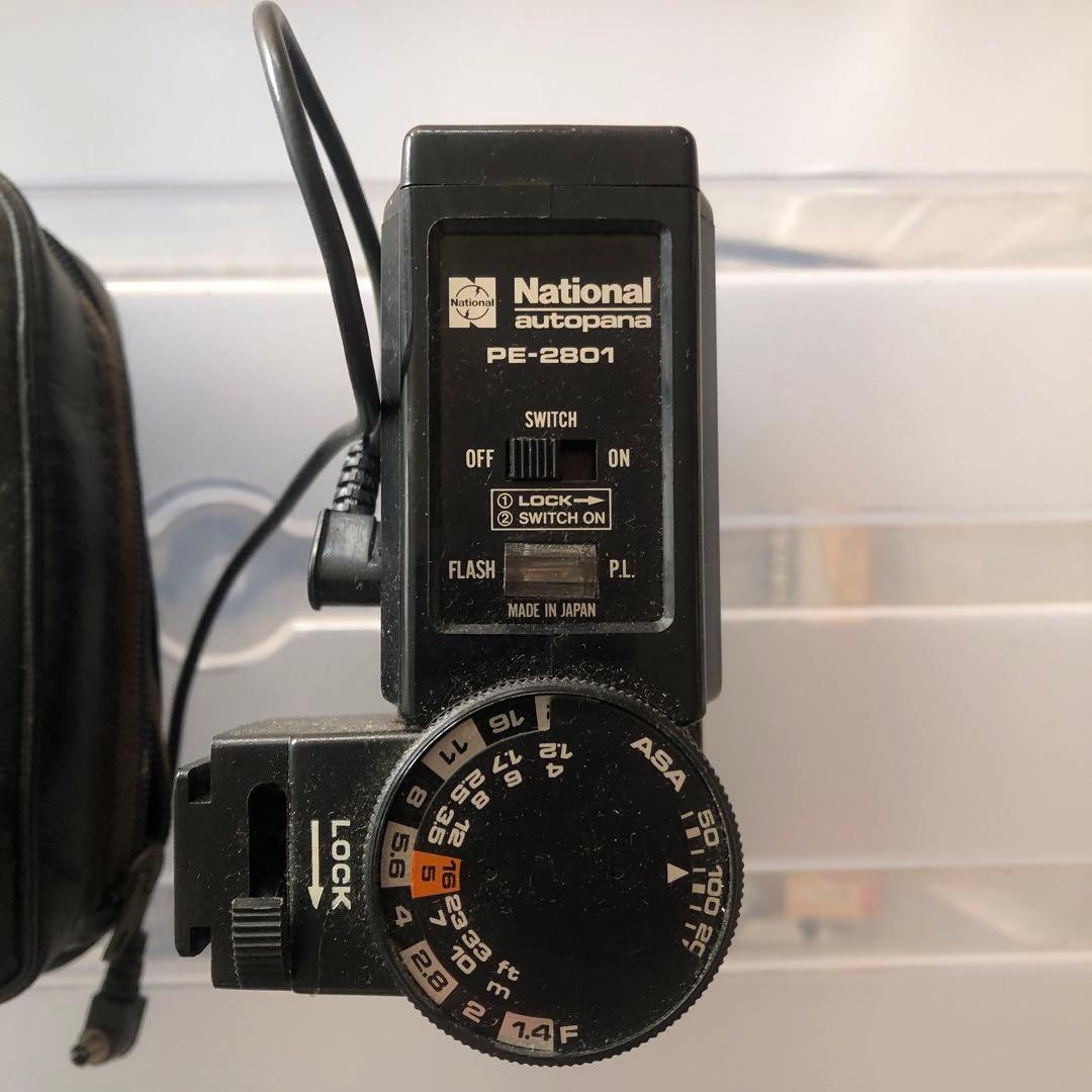 その他 National PE-2801