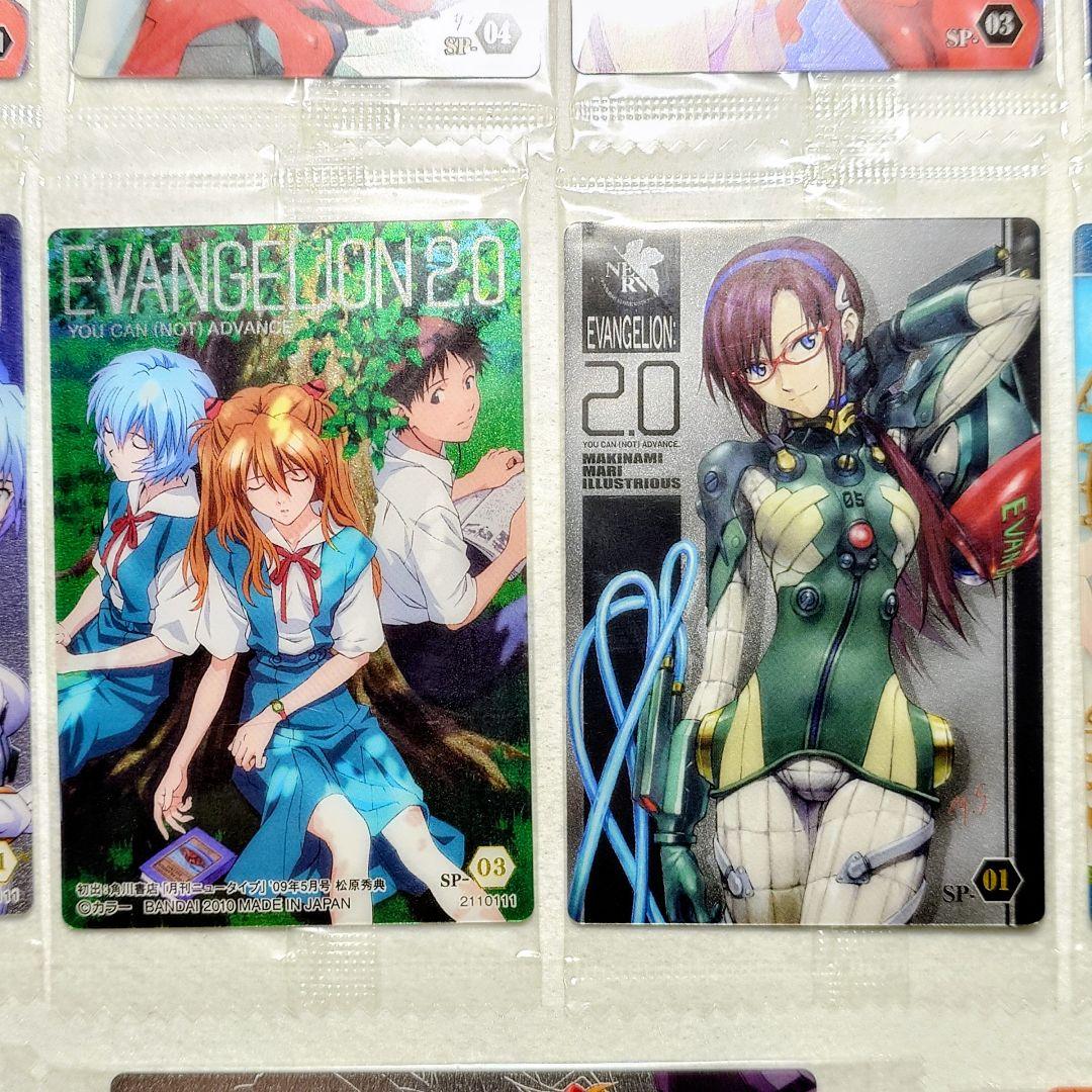 エヴァンゲリオン ウエハースカード28枚 まとめ売り 未開封 SP等
