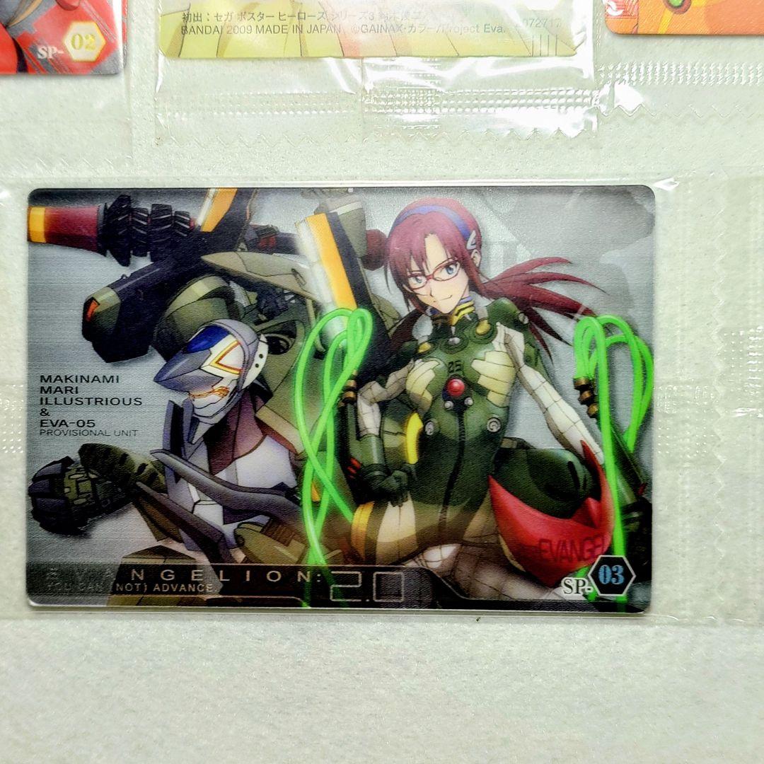 エヴァンゲリオン ウエハースカード28枚 まとめ売り 未開封 SP等