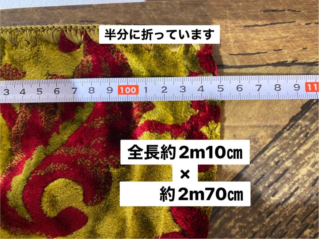 フランスベッド ベッドカバー 当時物 インテリア アンティーク ビンテージ