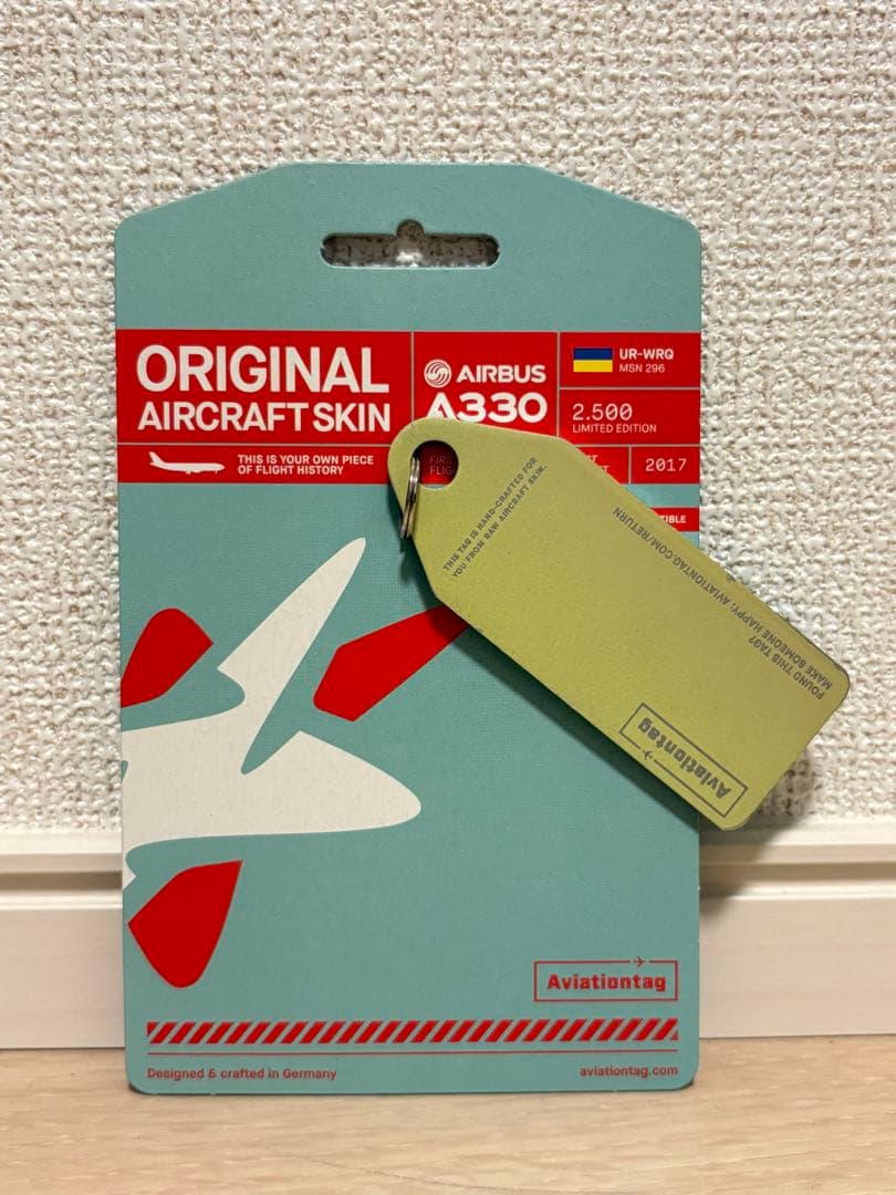 Aviationtag A330 のWindrose 航空