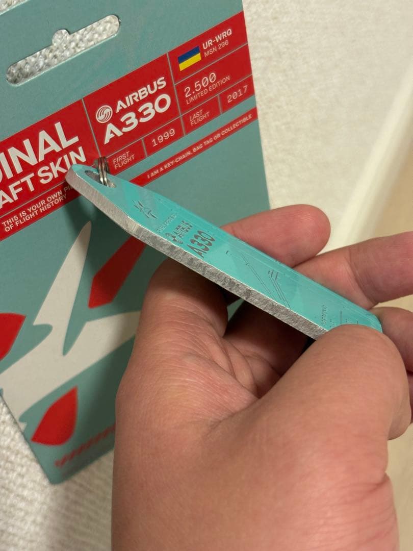 Aviationtag A330 のWindrose 航空