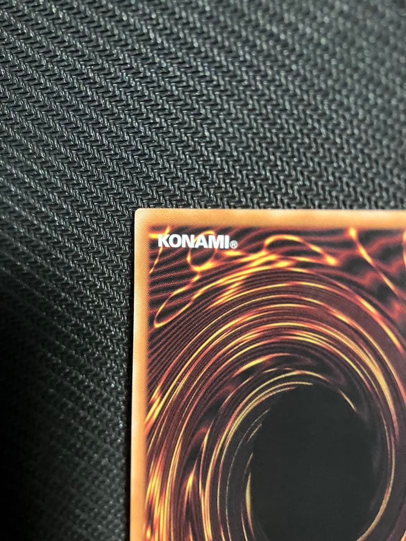 日版 黒魔導のカーテン オーバーフレームプリズマティックシークレット ５つ目